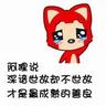 木牌外卖